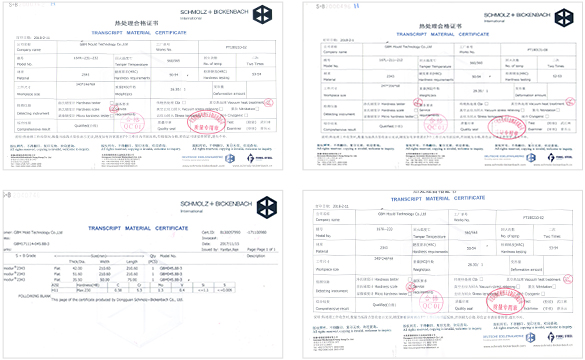 妖精影视免费网站工厂